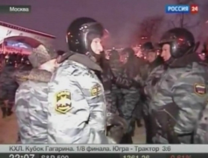 Peste 200 de persoane, arestate la Moscova in timpul protestelor anti-Putin Peste 200 de persoane, arestate la Moscova in timpul protestelor anti-Putin