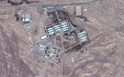 Iranul raspunde avertizarii Israelului:va permite inspectorilor sa viziteze o baza militara nucleara Iranul raspunde avertizarii Israelului:va permite inspectorilor sa viziteze o baza militara nucleara