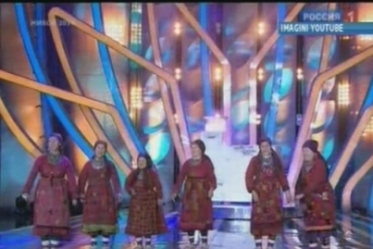 Ele sunt bunicutele care vor reprezenta Rusia la Eurovision! Infrangerea lui Dima Bilan, un adevarat soc! Ele sunt bunicutele care vor reprezenta Rusia la Eurovision! Infrangerea lui Dima Bilan, un adevarat soc!