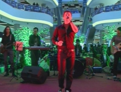 concert mall concert mall