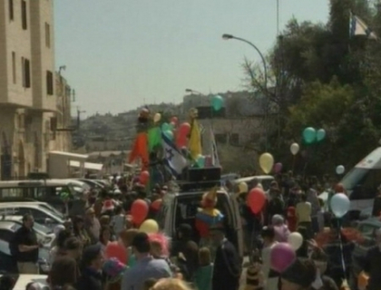 Sarbatoare doi in unu in Israel! Ce au marcat evreii odata cu sarbatoarea de 8 martie