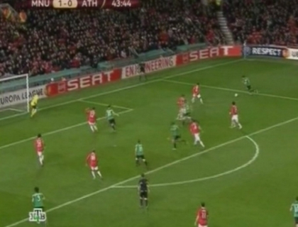 Manchester United si Manchester City, aproape de eliminare! Athelitc Bilbao si Sporting, de neoprit Manchester United si Manchester City, aproape de eliminare! Athelitc Bilbao si Sporting, de neoprit