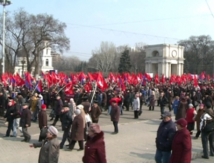 Comunistii riposteaza! Vor boicota alegerile prezidentiale printr-un mars Comunistii riposteaza! Vor boicota alegerile prezidentiale printr-un mars