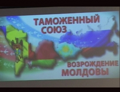 Din nou referendum? PSD vrea aderarea la Uniunea Euroasiatica! Din nou referendum? PSD vrea aderarea la Uniunea Euroasiatica!