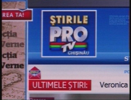 Stirea despre autobuzul care s-a rasturnat pe strada Doina, cea mai urmarita pe protv.md Stirea despre autobuzul care s-a rasturnat pe strada Doina, cea mai urmarita pe protv.md