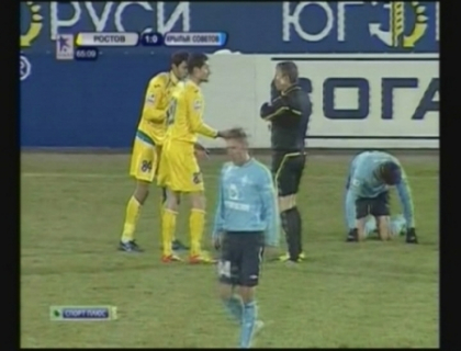 Vadim Bolohan a debutat pentru Karpati Lvov! Gatcan, eliminat in partida cu Krilia Sovetov Vadim Bolohan a debutat pentru Karpati Lvov! Gatcan, eliminat in partida cu Krilia Sovetov