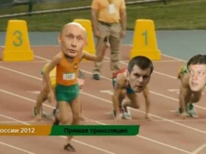 VIDEO. Vladimir Putin, ridiculizat pe internet. A furat alegerile in stil de mare campion VIDEO. Vladimir Putin, ridiculizat pe internet. A furat alegerile in stil de mare campion