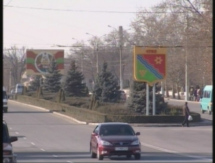13 milioane de euro pentru apropierea Chisinaului de Tiraspol! Cum vor fi cheltuiti banii 13 milioane de euro pentru apropierea Chisinaului de Tiraspol! Cum vor fi cheltuiti banii