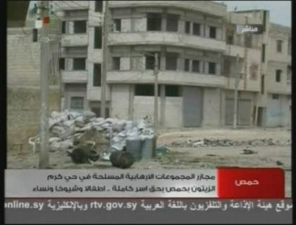 Oameni omorati in plina strada in Siria. Ranitii se salveaza cum pot. IMAGINI SOCANTE Oameni omorati in plina strada in Siria. Ranitii se salveaza cum pot. IMAGINI SOCANTE