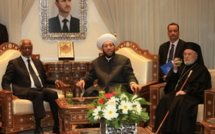 Tarile arabe din Golf isi inchid ambasadele din Damasc. Cer o interventia "rapida si ferma" Tarile arabe din Golf isi inchid ambasadele din Damasc. Cer o interventia "rapida si ferma"