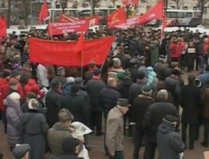 Protest anti-Putin la Sankt-Petersburg! Comunistii rusi nu se dau batuti Protest anti-Putin la Sankt-Petersburg! Comunistii rusi nu se dau batuti