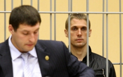 Unul dintre barbatii condamnati pentru atentatul de la metroul din Minsk a fost executat Unul dintre barbatii condamnati pentru atentatul de la metroul din Minsk a fost executat