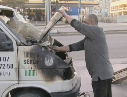 Un microbuz a luat foc din mers in sectorul Rascani al Capitalei! Un microbuz a luat foc din mers in sectorul Rascani al Capitalei!