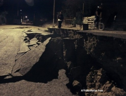 Scene de panica in Mexic dupa cutremurul cu magnitudinea 6,5 pe scara Richter Scene de panica in Mexic dupa cutremurul cu magnitudinea 6,5 pe scara Richter