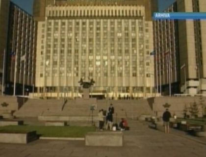Un moldovean este suspectat de dublu omor in Rusia! Un moldovean este suspectat de dublu omor in Rusia!
