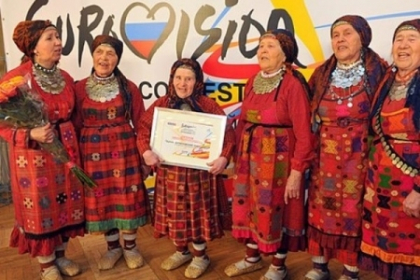 Bunicutele din Rusia, acuzate de plagiat! Cine le-ar putea lua locul la Eurovision Bunicutele din Rusia, acuzate de plagiat! Cine le-ar putea lua locul la Eurovision