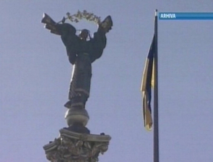 Deputatii ucraineni vor sa interzica prin lege pozitia misionarului! Afla motivul