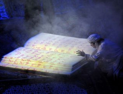Si-a pierdut magia.A doua tara din lume se adanceste in saracie, desi ar putea deveni o super-putere
