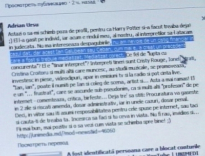 I-a fost frica de concurenta? El este cel care a blocat pe Youtube clipurile artistilor moldoveni I-a fost frica de concurenta? El este cel care a blocat pe Youtube clipurile artistilor moldoveni