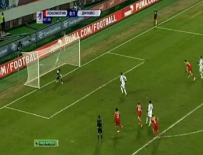 Dinamo Moscova mai spera la medalii in Rusia! Echipa lui Epureanu a invins formatia Lokomotiv