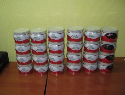 VIDEO. 12 kilograme de icre rosii, confiscate la vama