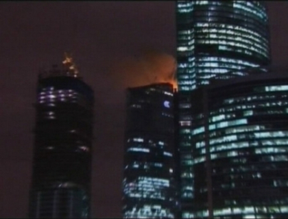 Perioada neagra in Rusia! Doua incendii au zguduit Moscova! 17 oameni arsi de vii Perioada neagra in Rusia! Doua incendii au zguduit Moscova! 17 oameni arsi de vii