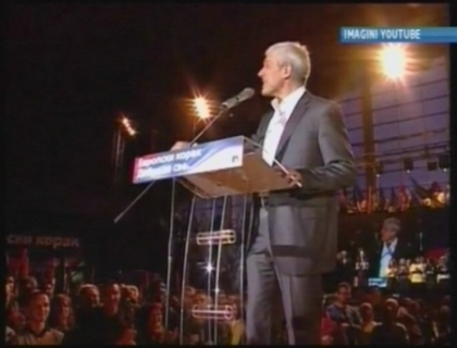 Inca un presedinte si-a dat demisia! Serbia a ramas fara sef de stat Inca un presedinte si-a dat demisia! Serbia a ramas fara sef de stat