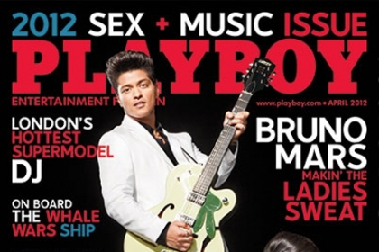 Moldoveanca sexy de la Hollywood, Xenia Deli, in revista Playboy alaturi de Bruno Mars. FOTO Moldoveanca sexy de la Hollywood, Xenia Deli, in revista Playboy alaturi de Bruno Mars. FOTO