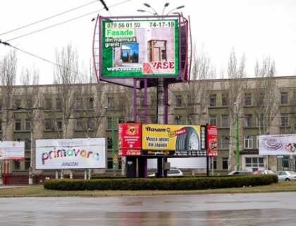 Publicitatea doar in limba rusa, interzisa! Ce amenda vor primi agentii 