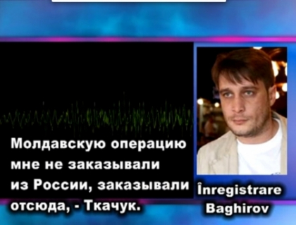Filmul care SPULBERA toate ipotezele! Baghirov povesteste cum a organizat REVOLUTIA din 7 aprilie Filmul care SPULBERA toate ipotezele! Baghirov povesteste cum a organizat REVOLUTIA din 7 aprilie