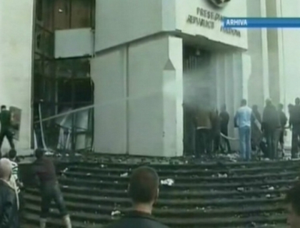 Adevarat sau nu? Cum a reactionat Procuratura Generala la filmul anonim despre 7 aprilie Adevarat sau nu? Cum a reactionat Procuratura Generala la filmul anonim despre 7 aprilie