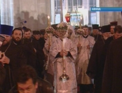 Focul Haric va fi adus la Chisinau din banii lui Vlad Filat! Cat va cheltui premierul? Focul Haric va fi adus la Chisinau din banii lui Vlad Filat! Cat va cheltui premierul?