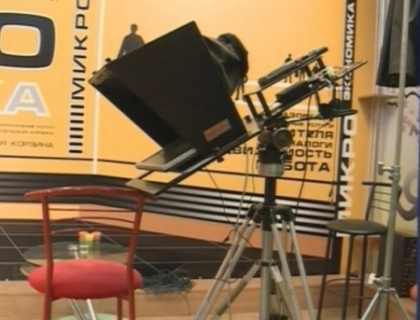 ONU apara postul de televiziune NIT! "Decizia CCA este una incorecta" ONU apara postul de televiziune NIT! "Decizia CCA este una incorecta"
