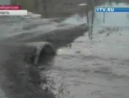 Topirea zapezii provoaca inundatii in Rusia! Apa a depasit un metru inaltime!