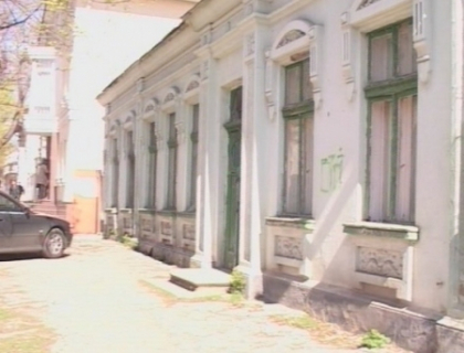 O cladire veche din secolul XIX, demolata in centrul Capitalei! Cine se face vinovat? O cladire veche din secolul XIX, demolata in centrul Capitalei! Cine se face vinovat?
