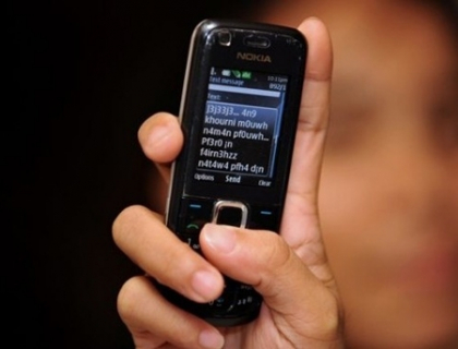 Intamplarea de care nu o sa mai auzi a doua oara in viata. Ce era sa pateasca din cauza unui SMS Intamplarea de care nu o sa mai auzi a doua oara in viata. Ce era sa pateasca din cauza unui SMS
