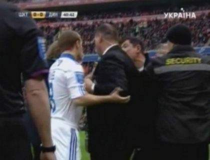Alexandru Spiridon, suspendat o etapa din Campionatul Ucrainei! Afla de ce Alexandru Spiridon, suspendat o etapa din Campionatul Ucrainei! Afla de ce