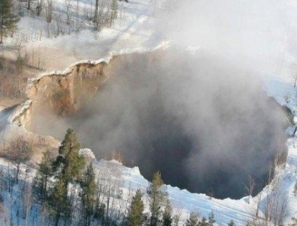 IMAGINEA ZILEI pe net. Un crater-gigant, de 150 de metri, a aparut intr-un oras din Suedia IMAGINEA ZILEI pe net. Un crater-gigant, de 150 de metri, a aparut intr-un oras din Suedia