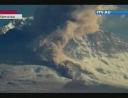 A erupt un vulcan din Kamceatka! Mai multe curse aeriene din Rusia, redirectionate A erupt un vulcan din Kamceatka! Mai multe curse aeriene din Rusia, redirectionate