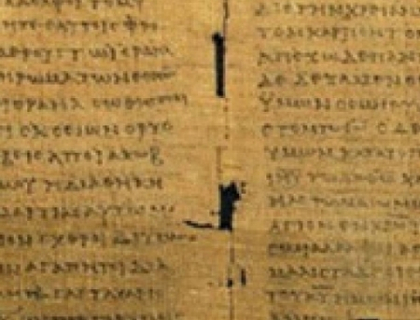 Numele Iisus Hristos, scos din Biblie. Varianta controversata a Sfintei Scripturi Numele Iisus Hristos, scos din Biblie. Varianta controversata a Sfintei Scripturi