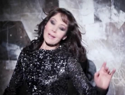 clip puica clip puica