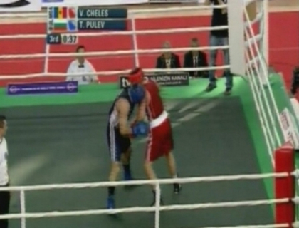 Boxerul Vladimir Cheles a ratat calificarea la Olimpiada! Moldoveanul a pierdut finala turneului din Turcia Boxerul Vladimir Cheles a ratat calificarea la Olimpiada! Moldoveanul a pierdut finala turneului din Turcia
