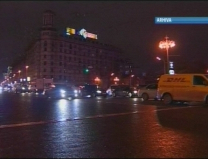 Moldovean, suspectat de trafic de copii, retinut in Rusia! Moldovean, suspectat de trafic de copii, retinut in Rusia!