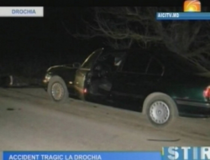 Accidentul care a socat un sat. Doi tineri au murit dupa ce au fost loviti de un BMW Accidentul care a socat un sat. Doi tineri au murit dupa ce au fost loviti de un BMW