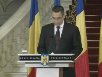 Guvernul roman, ultima victima a crizei economice din Europa Guvernul roman, ultima victima a crizei economice din Europa