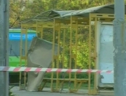 Dupa exploziile de ieri, in Dnepropetrovsk nu mai exista nicio lada de gunoi. Locuitorii, in panica Dupa exploziile de ieri, in Dnepropetrovsk nu mai exista nicio lada de gunoi. Locuitorii, in panica