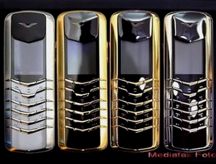 Nokia vinde Vertu, divizia care lucreaza manual cele mai scumpe telefoane din lume Nokia vinde Vertu, divizia care lucreaza manual cele mai scumpe telefoane din lume