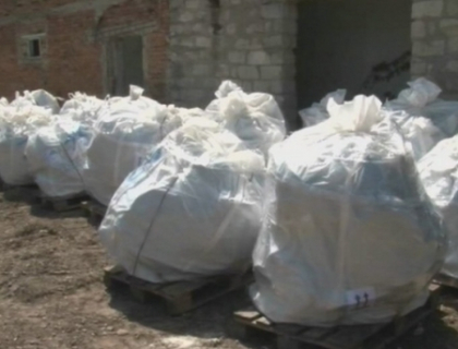Bomba atomica cu efect lent. Peste 140 de tone de pesticide vor fi evacuate din Causeni Bomba atomica cu efect lent. Peste 140 de tone de pesticide vor fi evacuate din Causeni