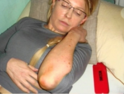 Iulia Timosenko n-a fost batuta in penitenciar? Ce spun procurorii ucraineni