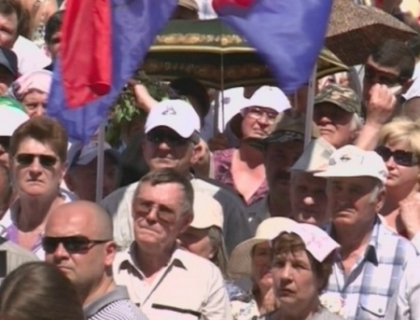 Amenzi pentru Voronin, Iurie Muntean si Maia Laguta! Ce acuzatii li se aduc Amenzi pentru Voronin, Iurie Muntean si Maia Laguta! Ce acuzatii li se aduc
